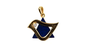 תליון יונת השלום