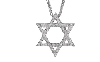 תליון יהלומים מגן דוד